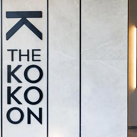 Appart hôtel The Kokoon Comfort Living Vólos